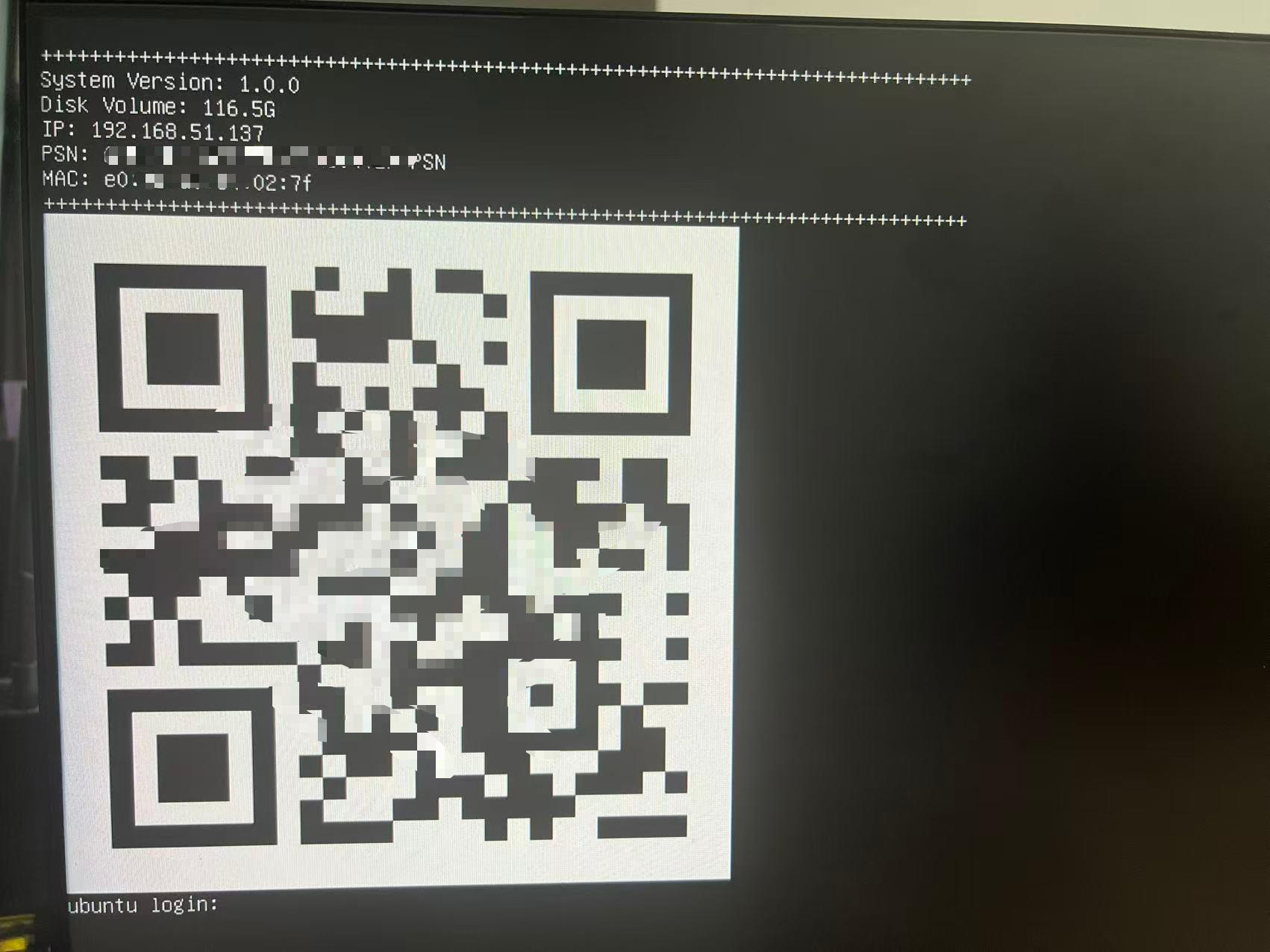 h618_ubuntu_install_04