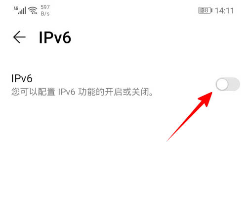 ipv6_asus_a2_06