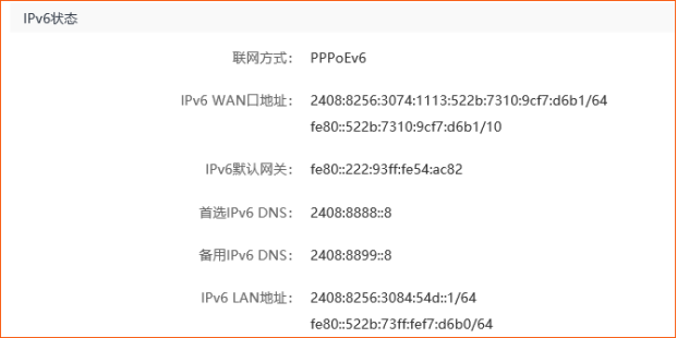 ipv6_tenda_03