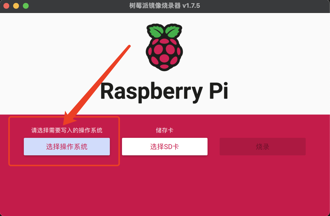 raspberry-pi-01