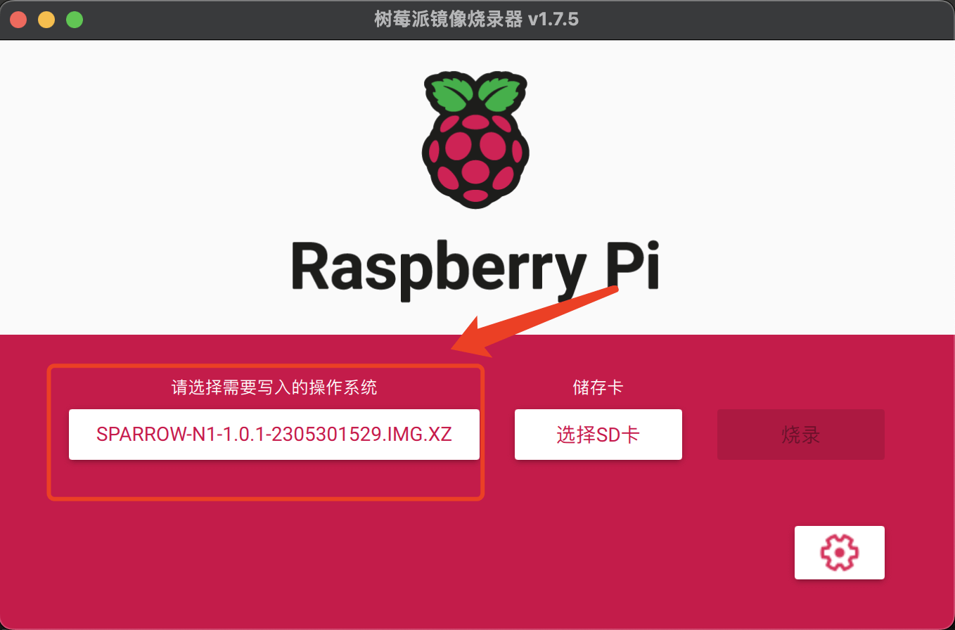 raspberry-pi-03