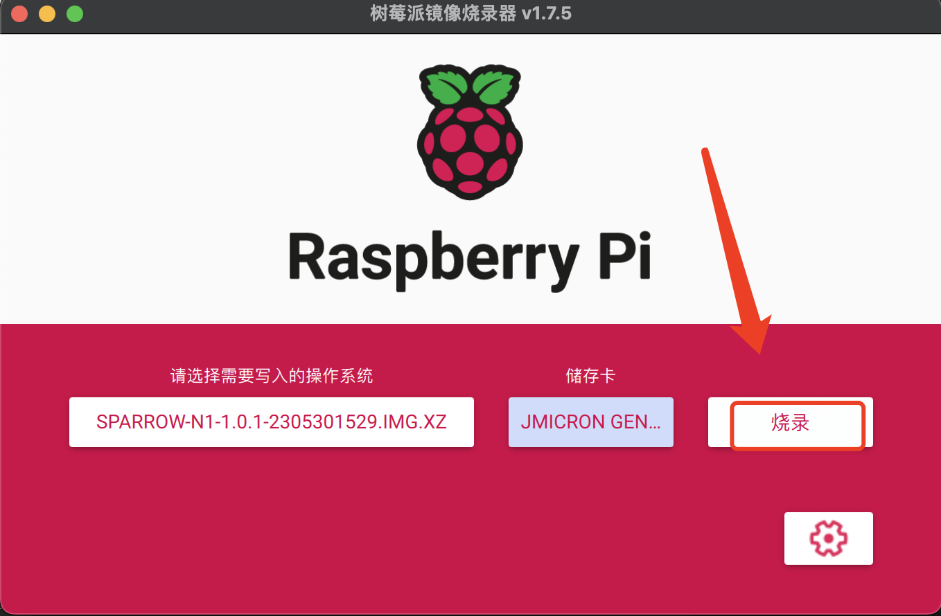 raspberry-pi-05