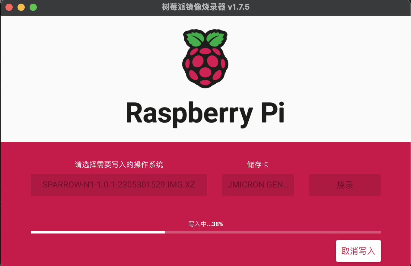 raspberry-pi-07